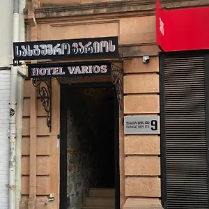  Hotel Varios